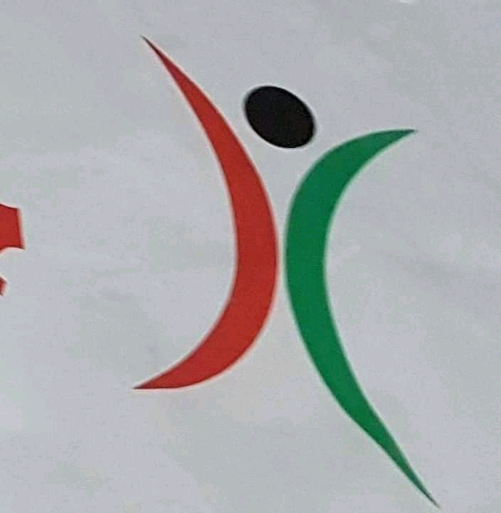 Association AL AMAL pour les travaux sociaux logo