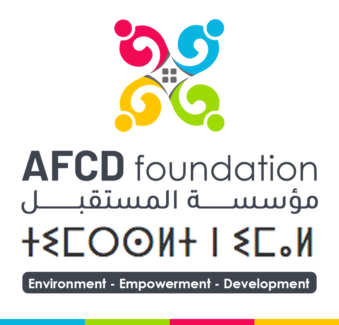 Association le Future pour les Chantiers et Development logo